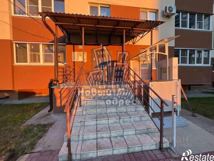 3-комн квартира улица Историка Костомарова, 84/4,  д. 84/4