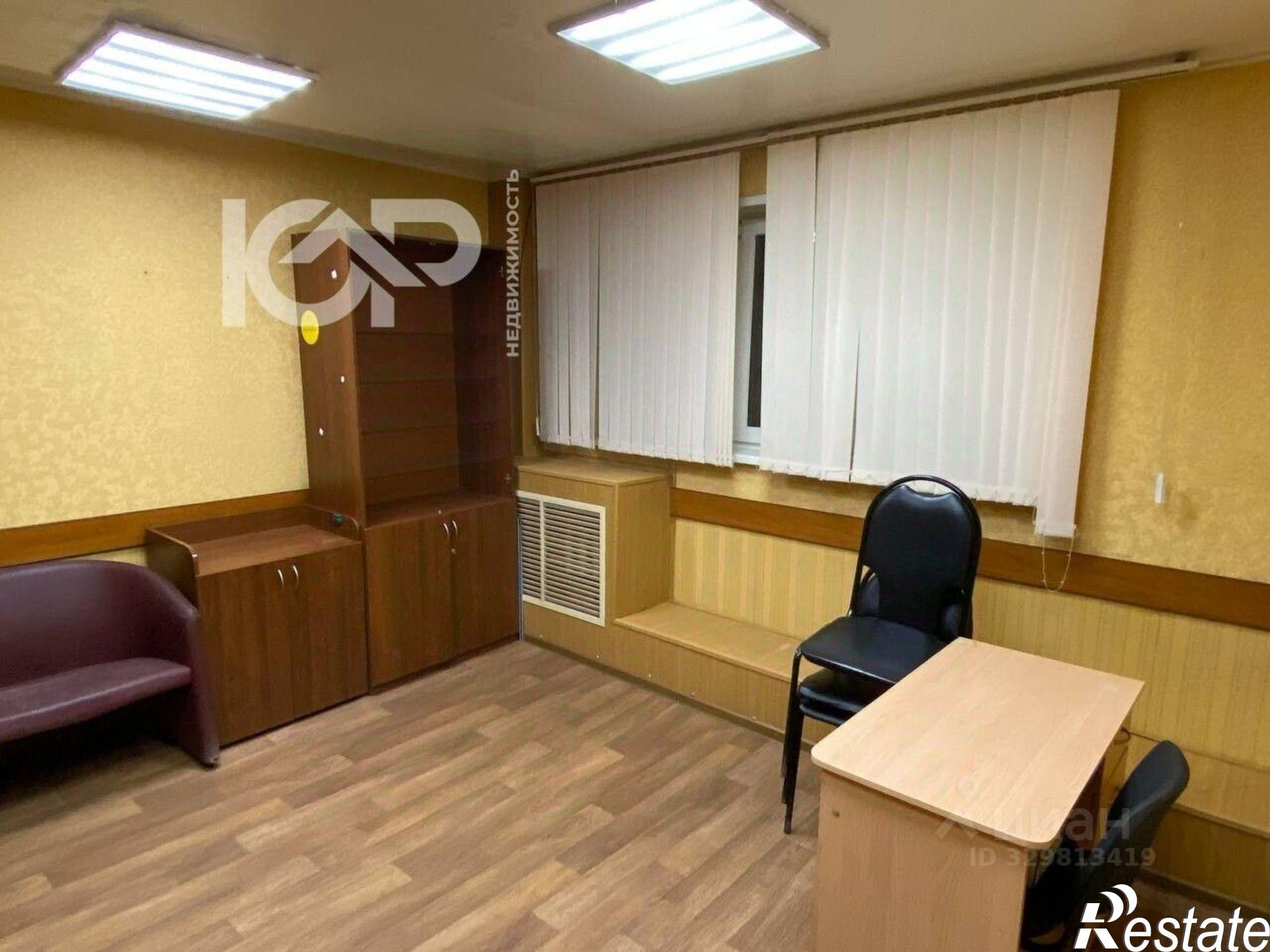 Купить офис, помещение под офис за 2 543 840 рублей на ул Ворошилова, 48