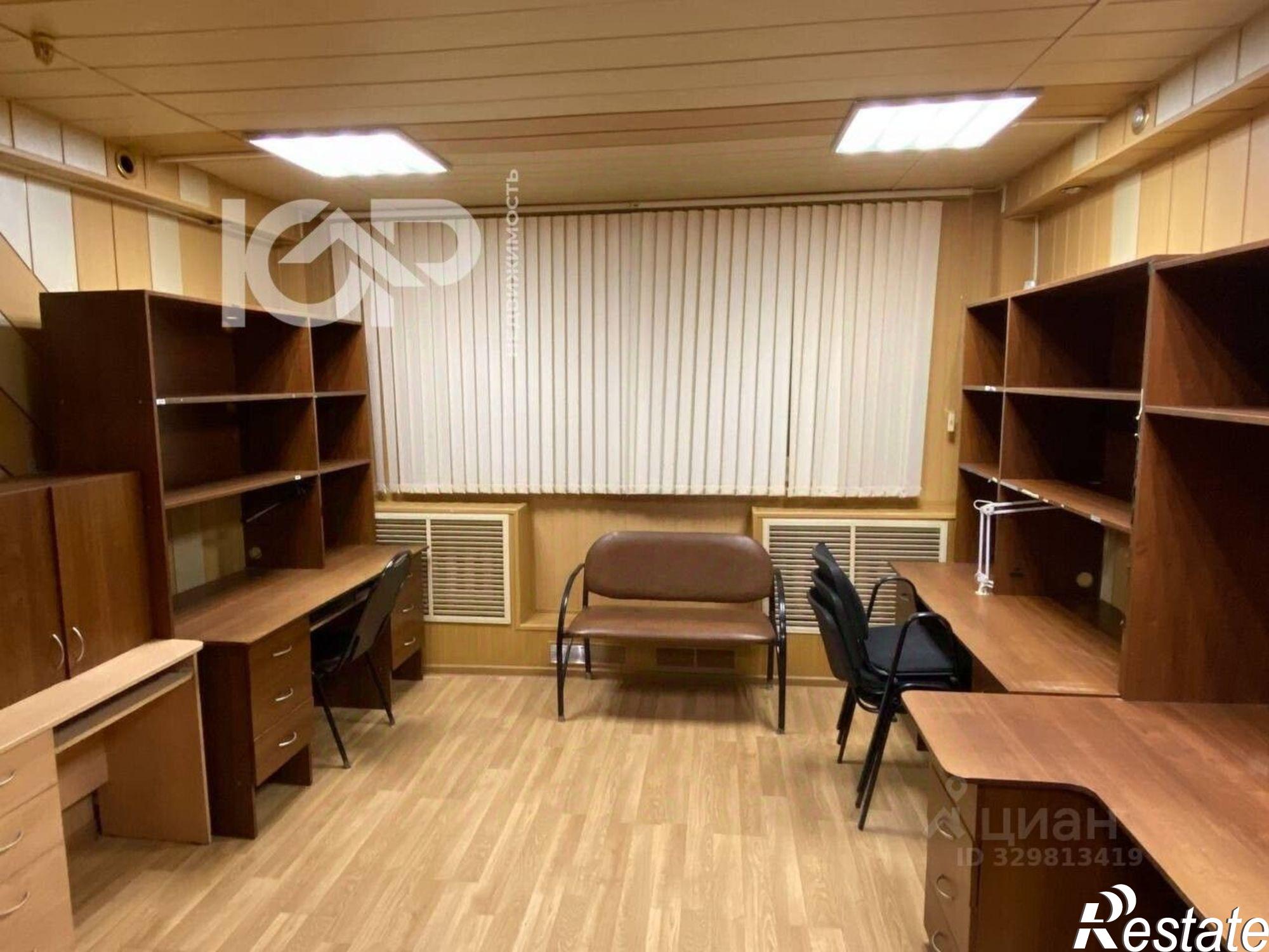 Купить офис, помещение под офис за 2 543 840 рублей на ул Ворошилова, 48