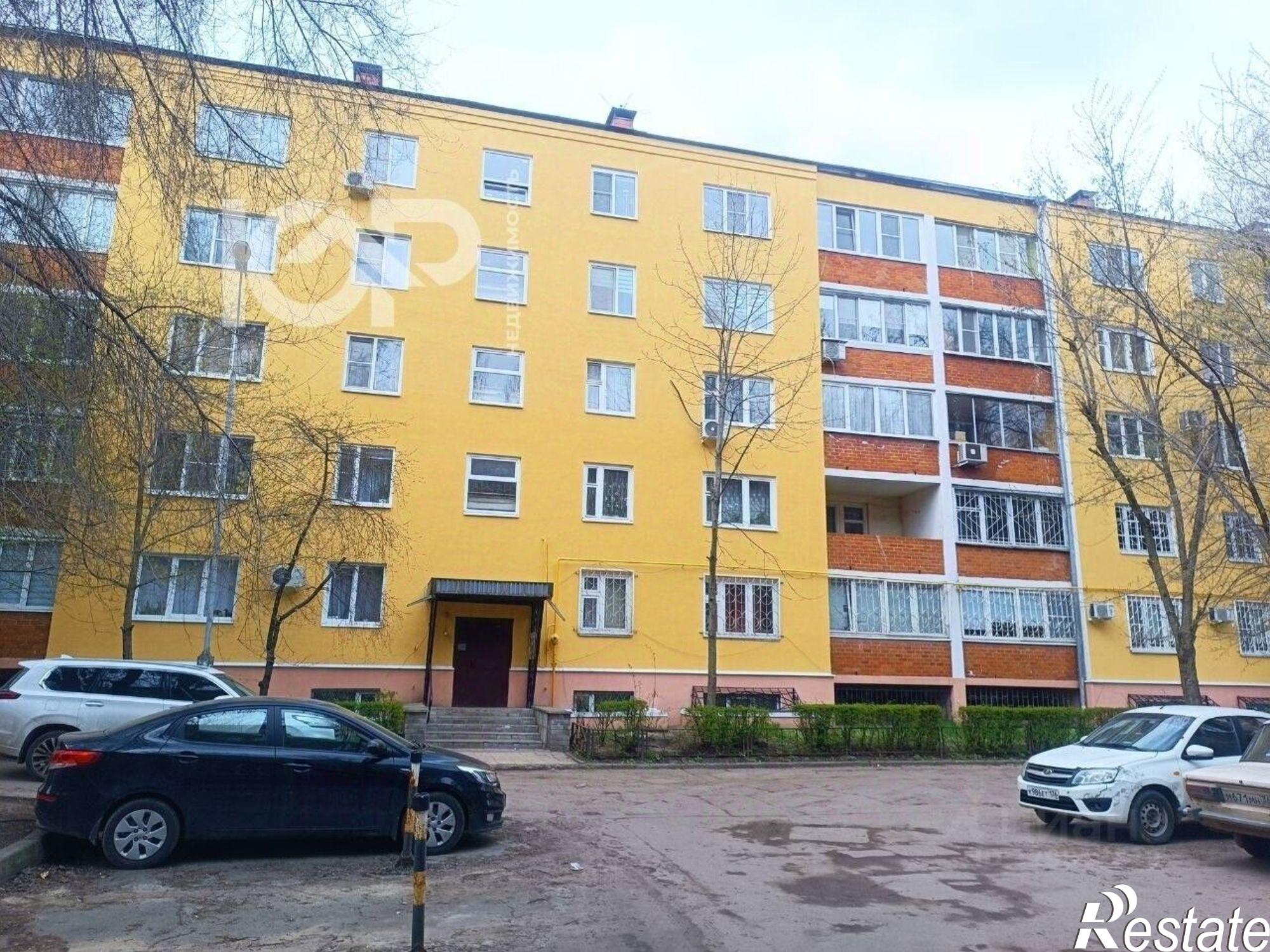 Купить офис, помещение под офис за 2 543 840 рублей на ул Ворошилова, 48