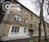 1-комн, 29кв м, этаж 1/3 улица Революции 1905 года, 45