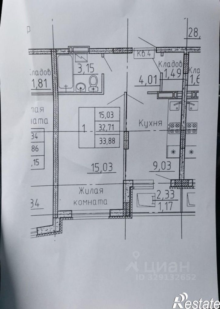 1-комн квартира ул Херсонская, 21а,  д. 21а