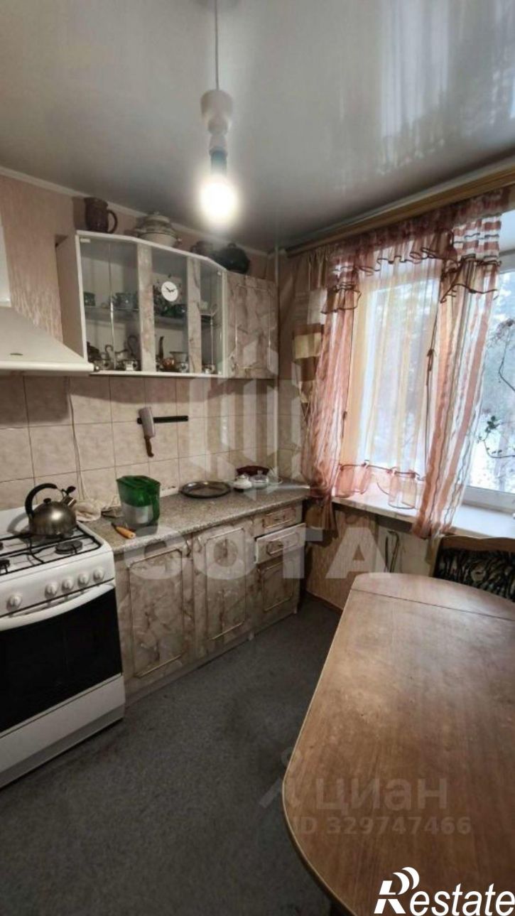 1-комн квартира Санаторный переулок, 4,  д. 4