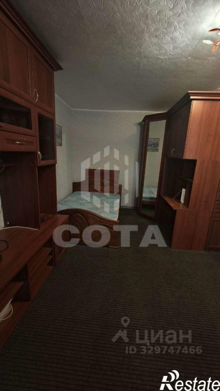 1-комн квартира Санаторный переулок, 4,  д. 4