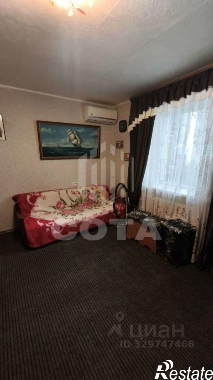 1-комн квартира Санаторный переулок, 4,  д. 4