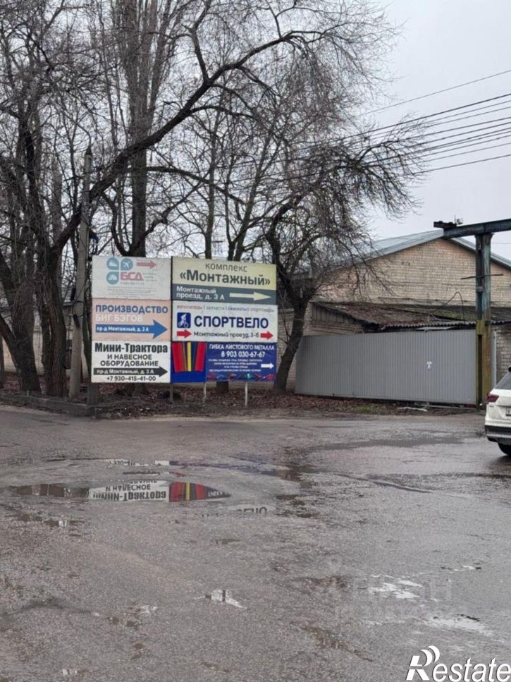 Производственное помещение Монтажный пр-д, 3В,  д. 3В