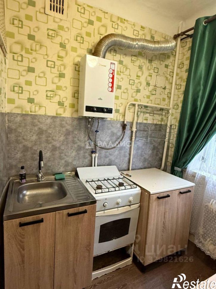 1-комн квартира ул Газовая, 20,  д. 20