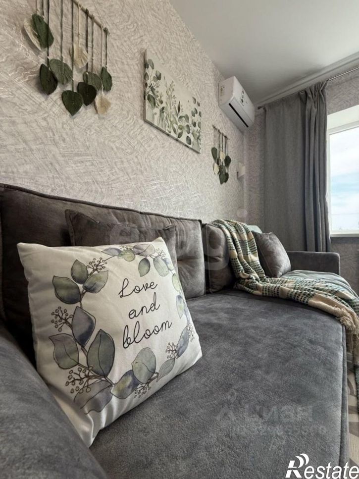 1-комн квартира улица Моисеева, 9Б,  д. 9Б