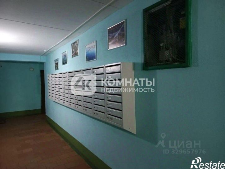 1-комн квартира улица Димитрова, 2А,  д. 2А