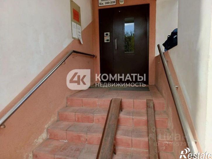 1-комн квартира улица Димитрова, 2А,  д. 2А