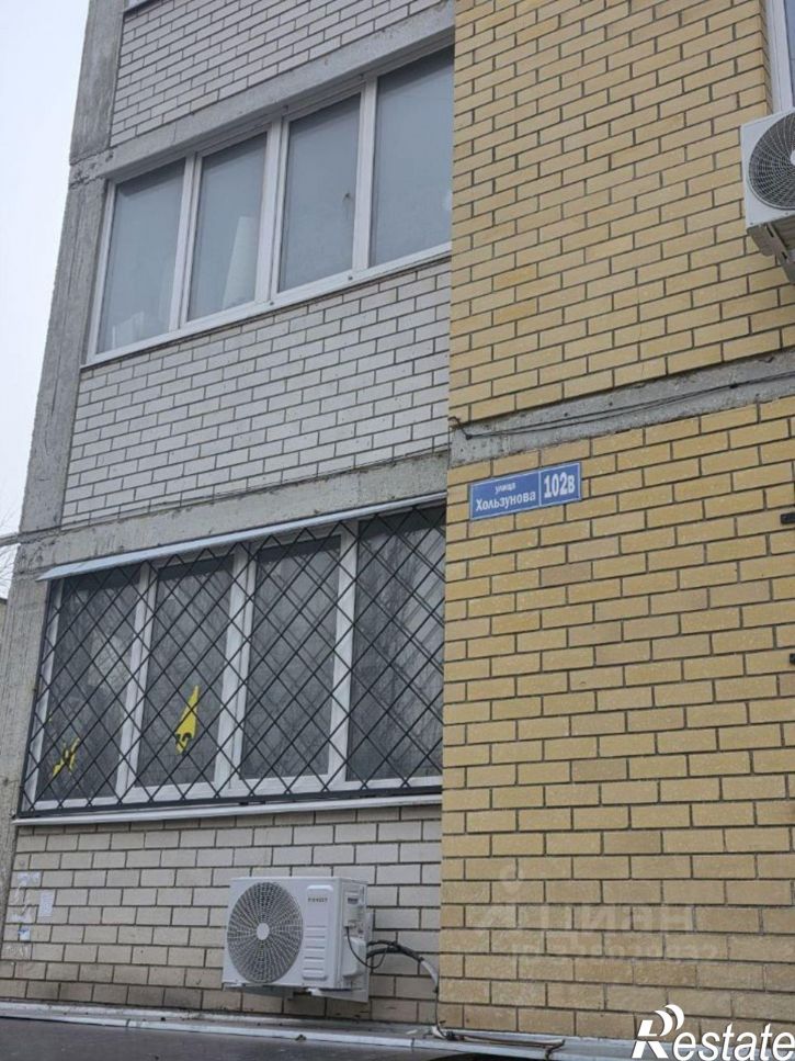 2-комн квартира ул Хользунова, 102в,  д. 102в