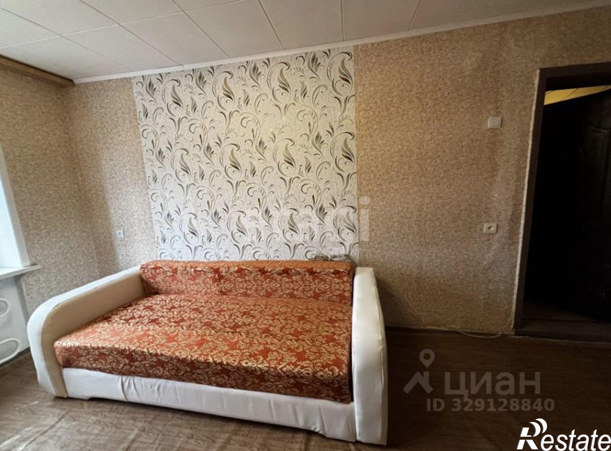 Купить комнату за 1 270 000 рублей на ул Хользунова, 68