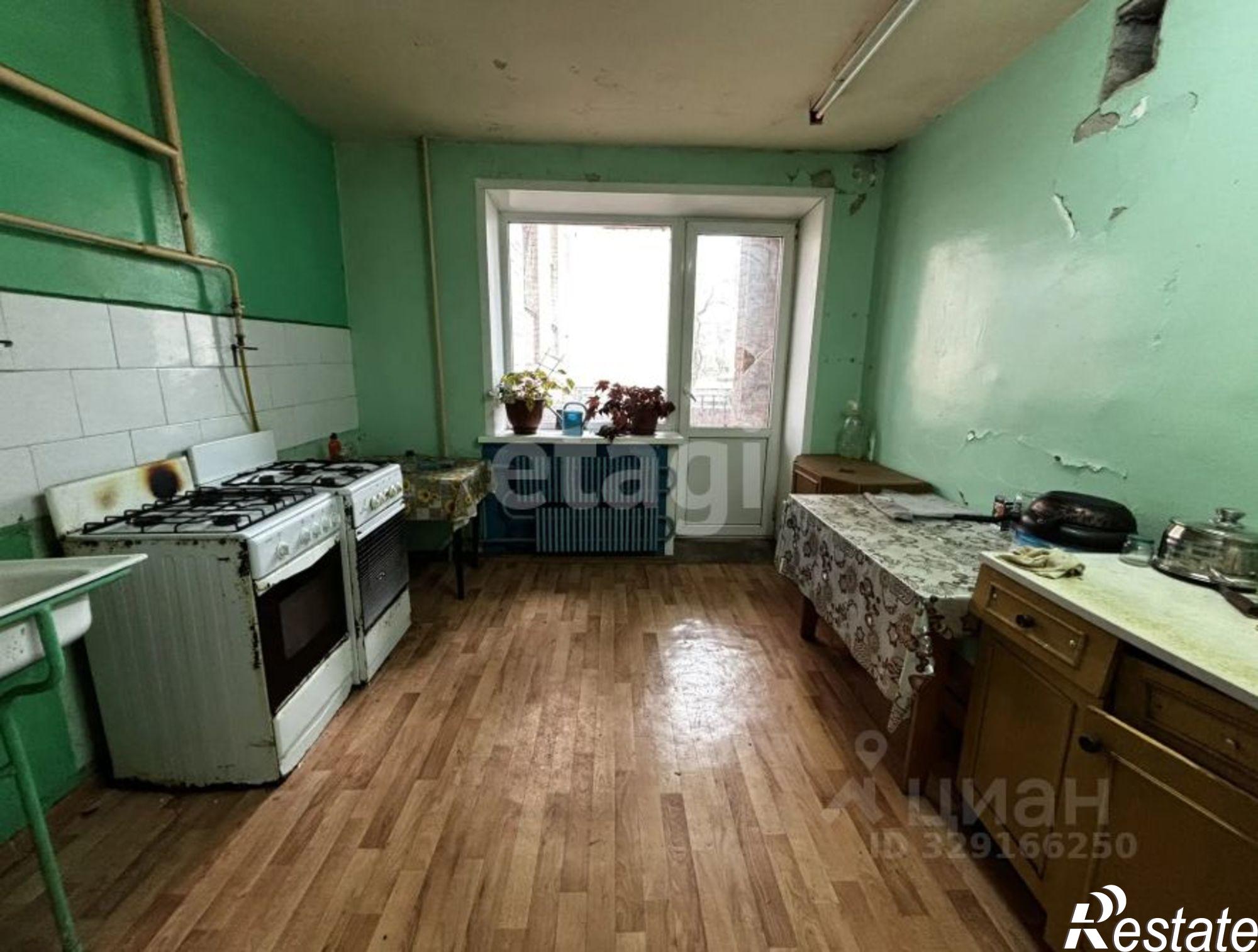 Купить комнату за 1 070 000 рублей на ул Хользунова, 68