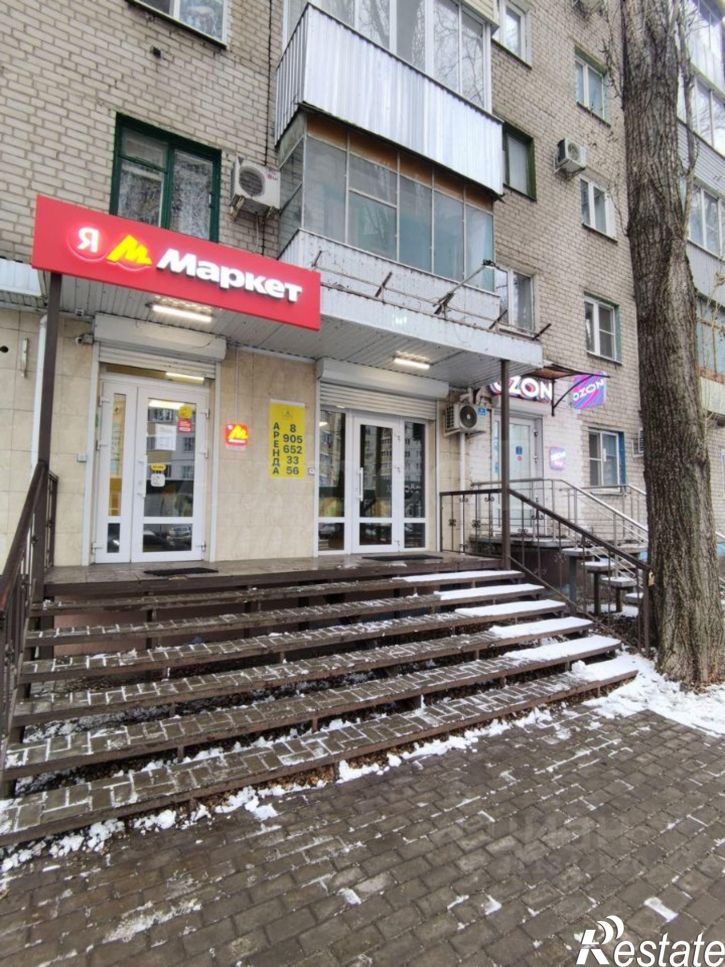 Торговое помещение улица Перевёрткина, 6,  д. 6