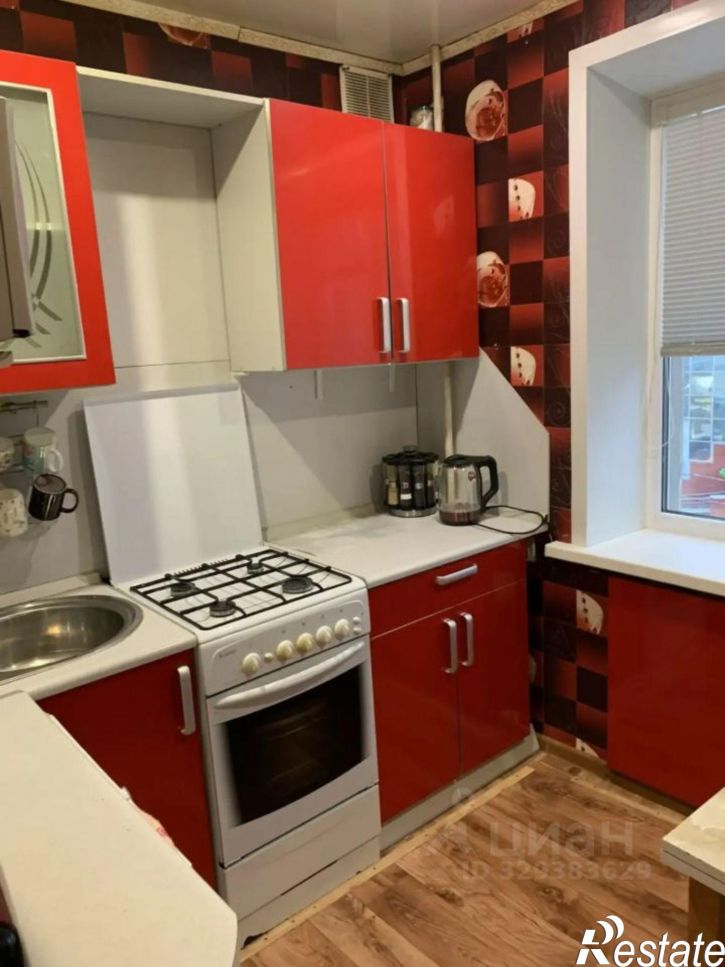 3-комн квартира улица Хользунова, 35,  д. 35