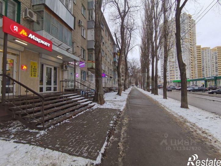 Торговое помещение улица Перевёрткина, 6,  д. 6