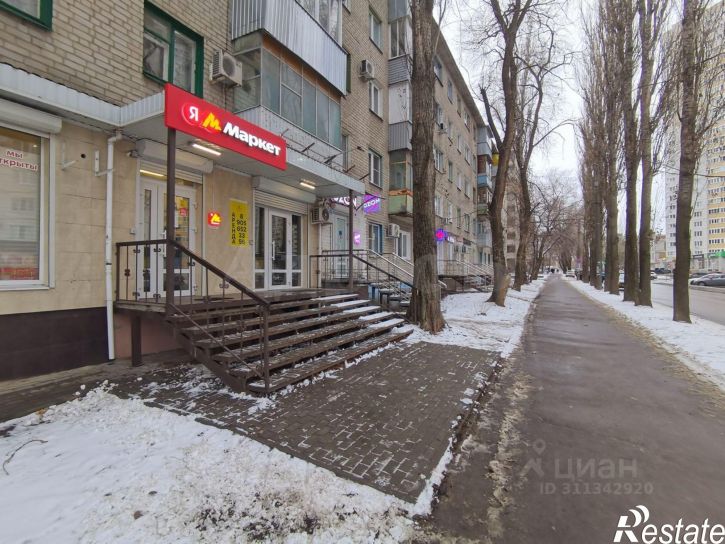 Торговое помещение улица Перевёрткина, 6,  д. 6