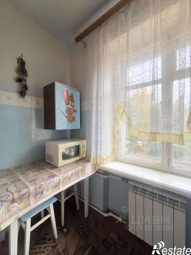 1-комн квартира улица Моисеева, 1,  д. 1
