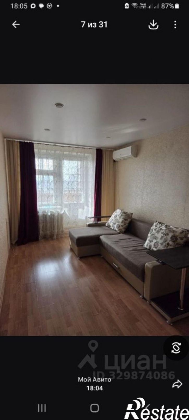 1-комн квартира ул 9 Января, 300б,  д. 300б