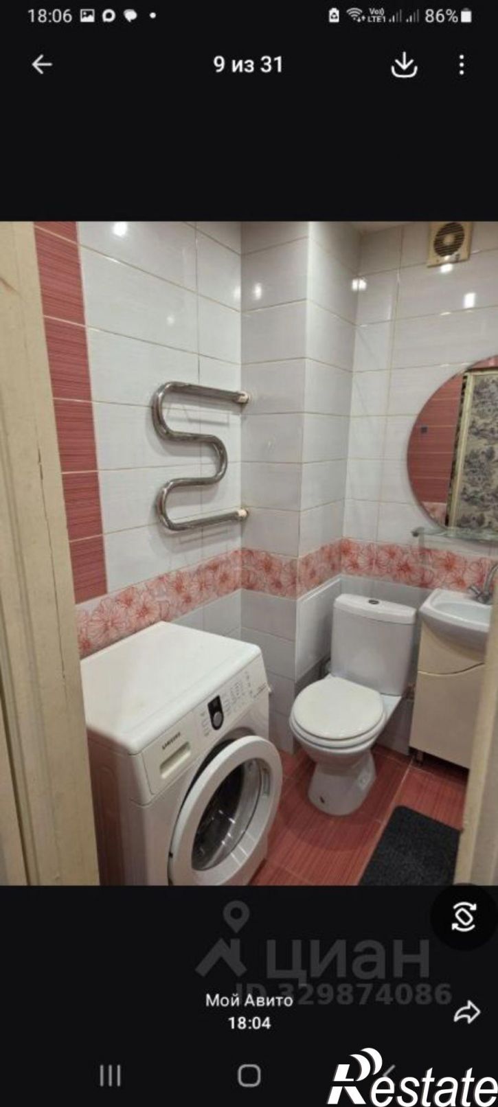 1-комн квартира ул 9 Января, 300б,  д. 300б