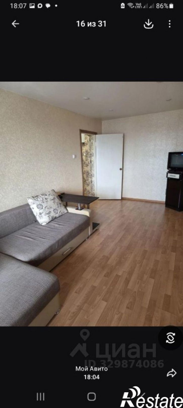 1-комн квартира ул 9 Января, 300б,  д. 300б