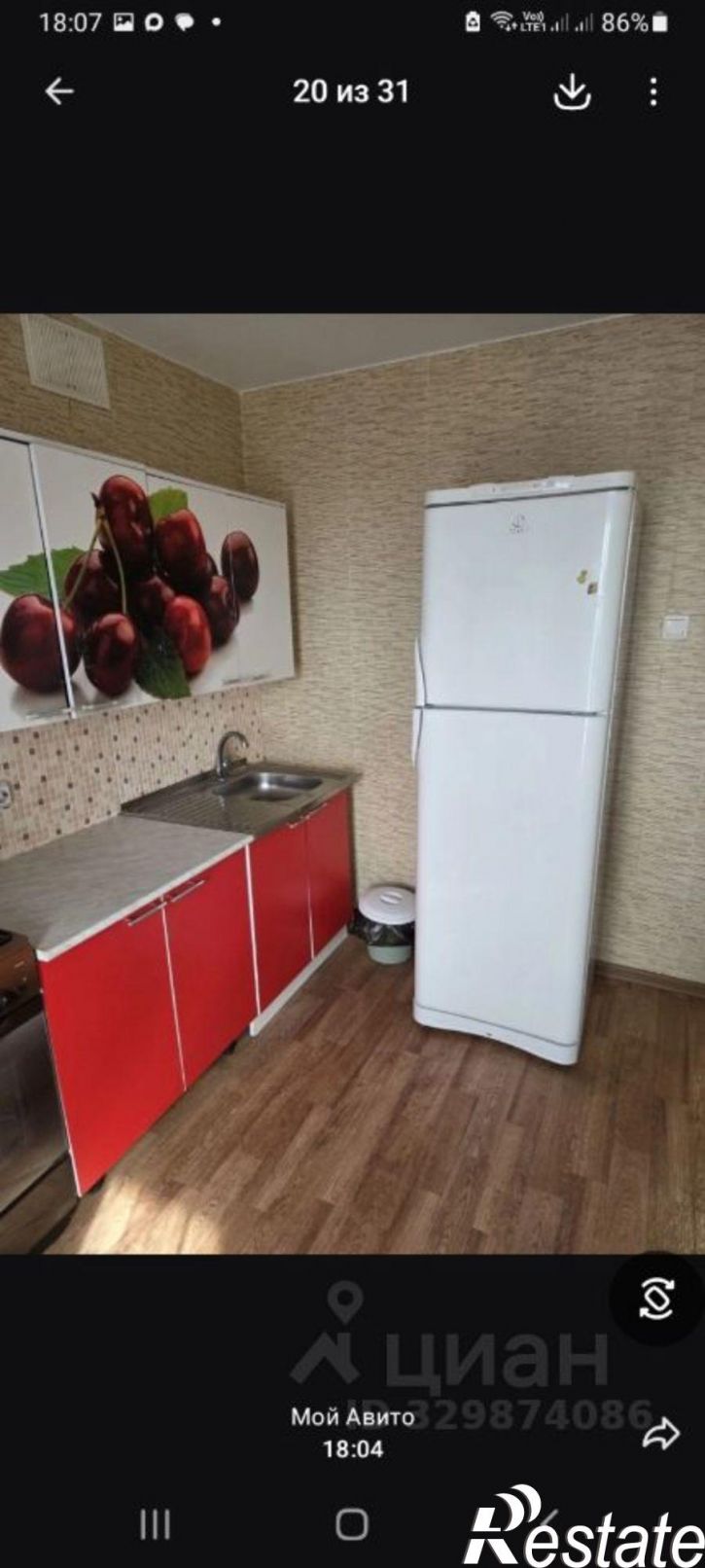 1-комн квартира ул 9 Января, 300б,  д. 300б