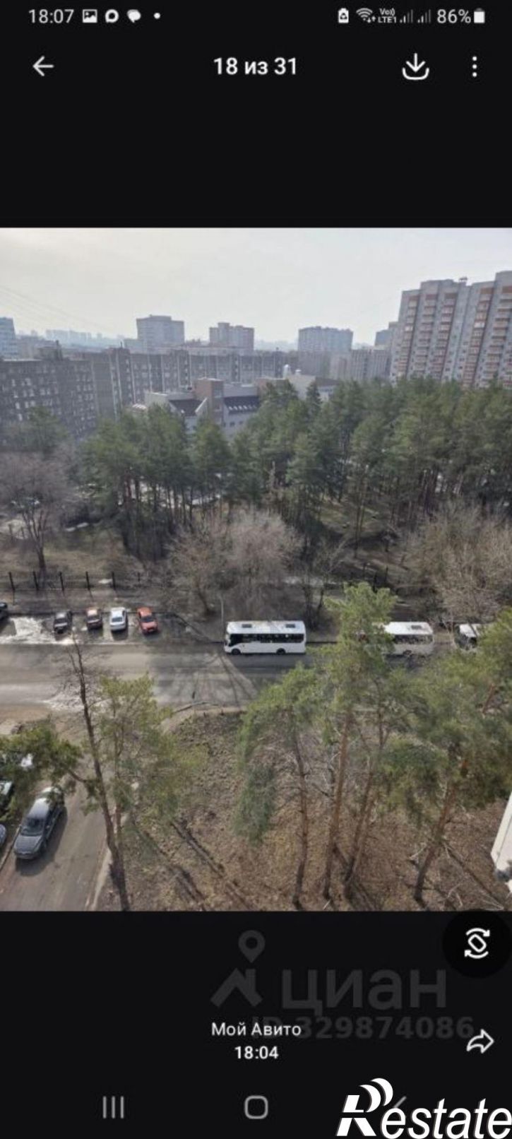 1-комн квартира ул 9 Января, 300б,  д. 300б