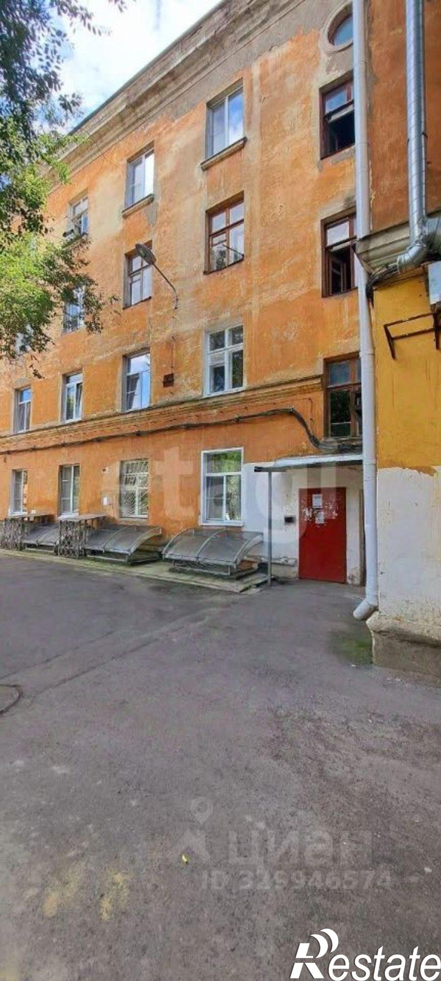 Купить комнату за 1 420 000 рублей на Театральная улица, 32