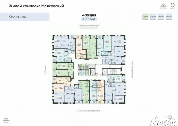2-комн квартира в новом доме ул Филатова, 30,  д. 30