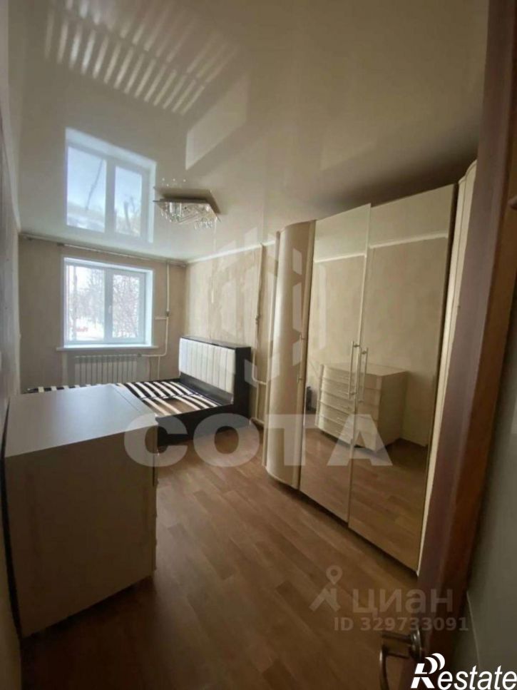 2-комн квартира ул Костромская, 2,  д. 2