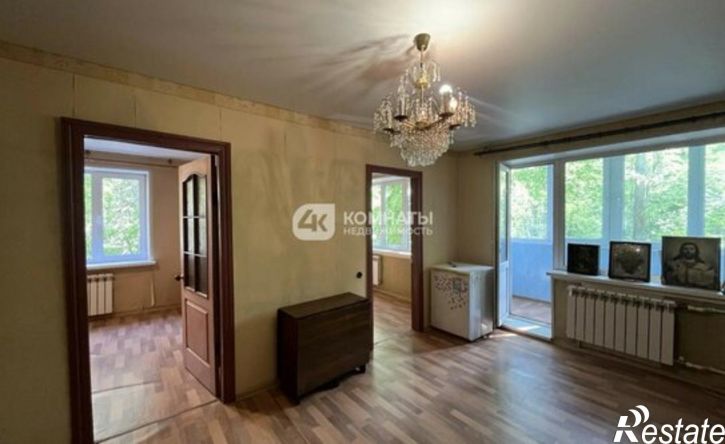 3-комн квартира улица Хользунова, 23,  д. 23