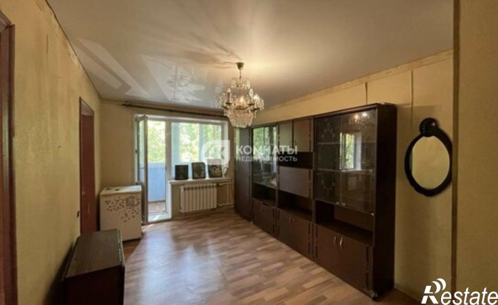 3-комн квартира улица Хользунова, 23,  д. 23