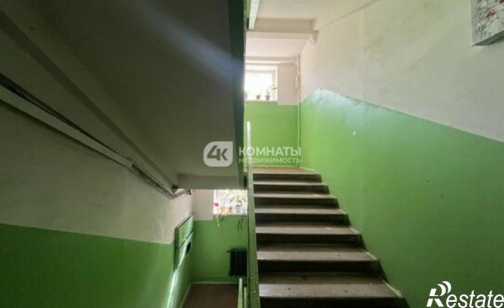 3-комн квартира улица Хользунова, 23,  д. 23