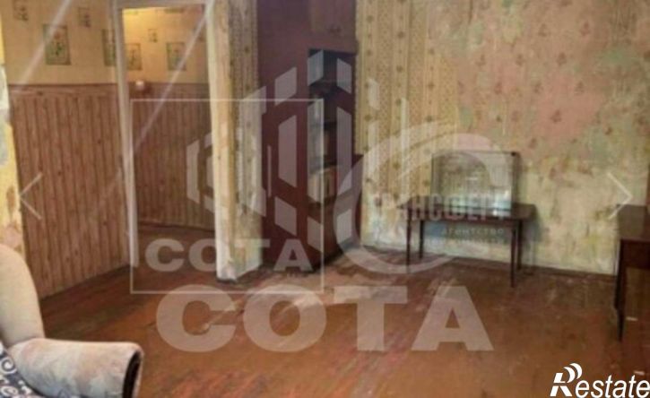 2-комн квартира ул Свободы, 67,  д. 67