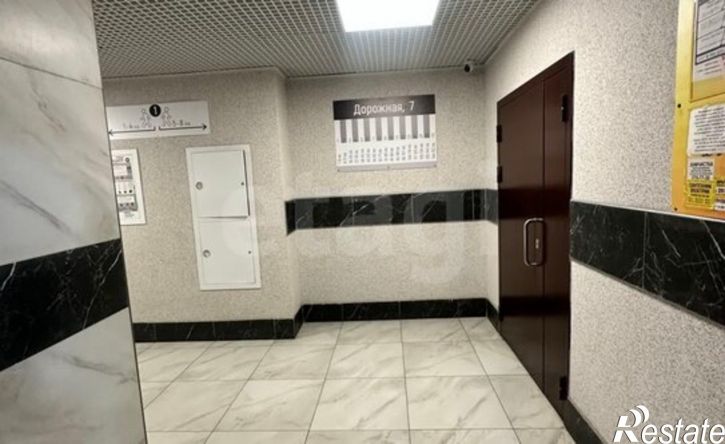 1-комн квартира ул Дорожная, 7,  д. 7