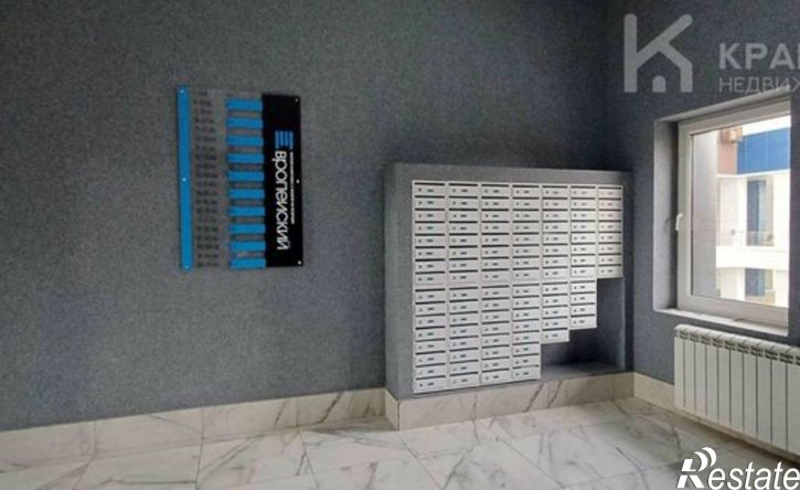 2-комн квартира улица Станкевича, 45к1,  д. 45к1