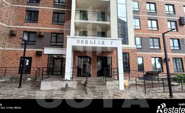3-комн квартира ул Березовая роща, 4а,  д. 4а