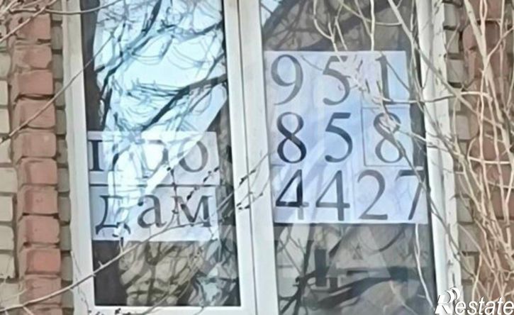 2-комн квартира ул Беговая, 8/3,  д. 8/3