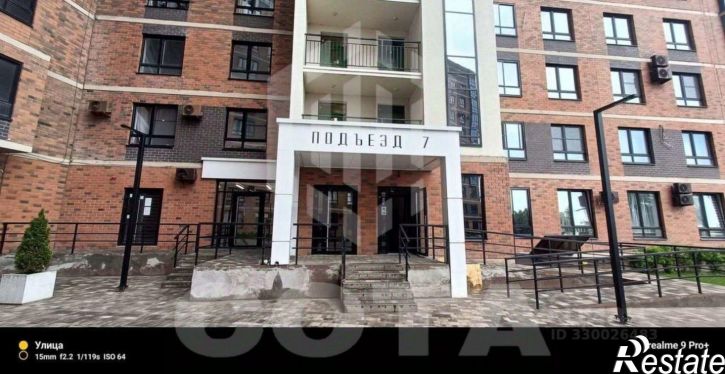 3-комн квартира ул Березовая роща, 4а,  д. 4а