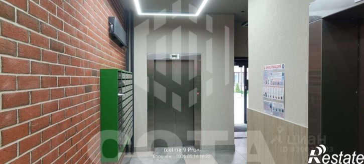 3-комн квартира ул Березовая роща, 4а,  д. 4а