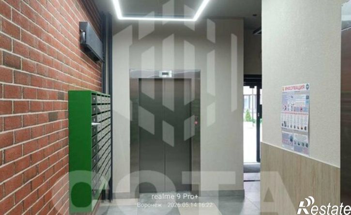 3-комн квартира ул Березовая роща, 4а,  д. 4а