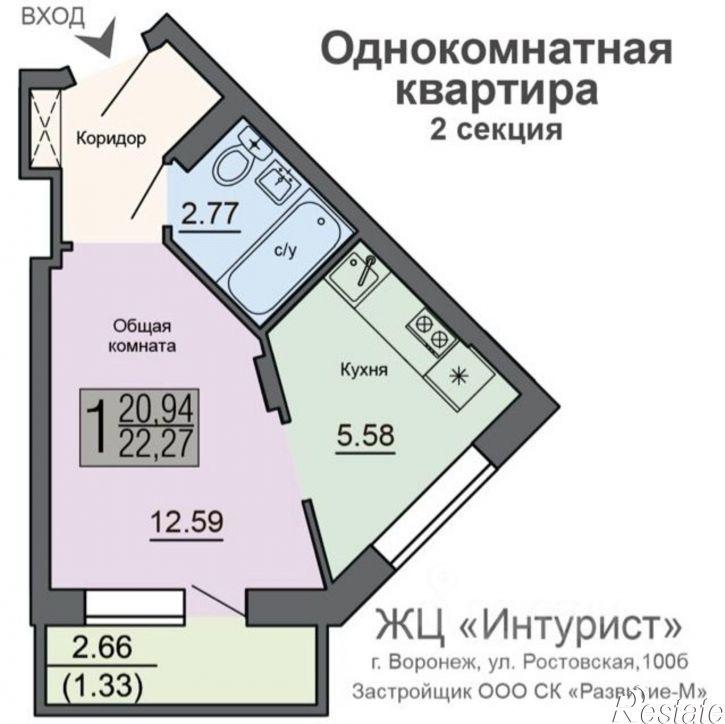 1-комн квартира Ростовская улица, 100Б кБ,  д. 100Б кБ