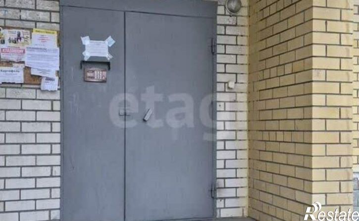 1-комн квартира улица Урывского, 17А,  д. 17А