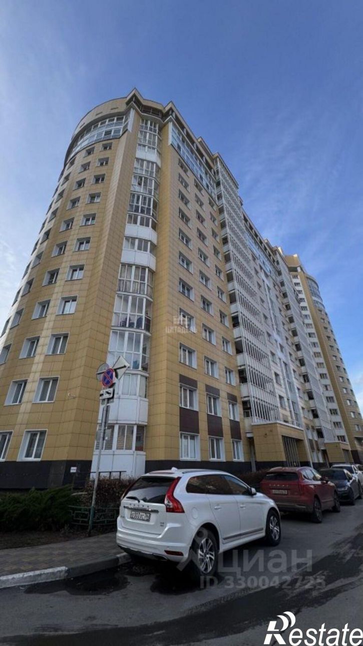 3-комн квартира ул Революции 1905 года, 31в,  д. 31в
