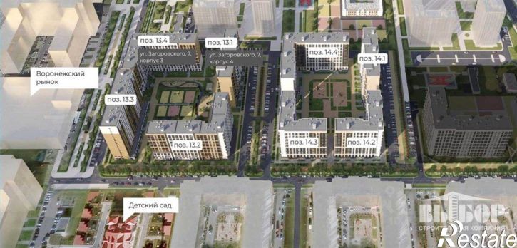 3-комн квартира в новом доме ул Шишкова, 144В,  д. 144В