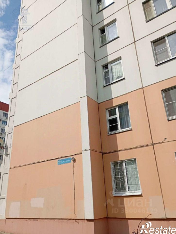 1-комн квартира ул Ростовская, 58/1,  д. 58/1