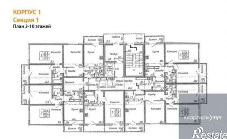 2-комн квартира улица Космонавта Комарова, 11А,  д. 11А