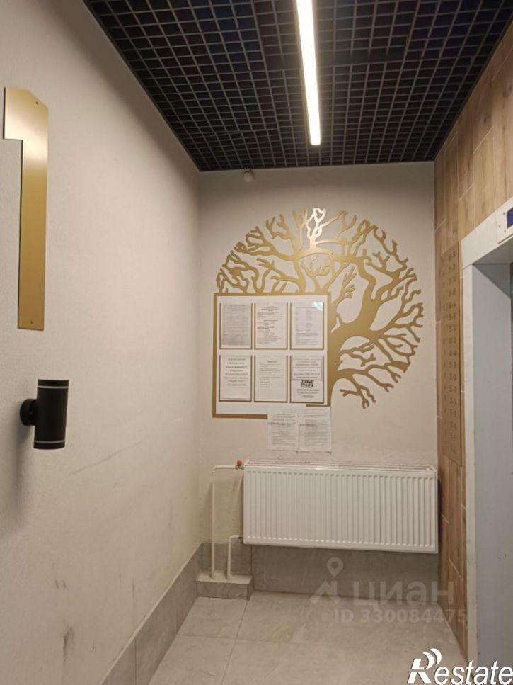1-комн квартира ул Шишкова, 144В,  д. 144В