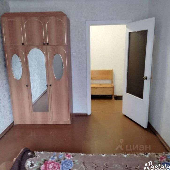 3-комн квартира улица Торпедо, 13А,  д. 13А