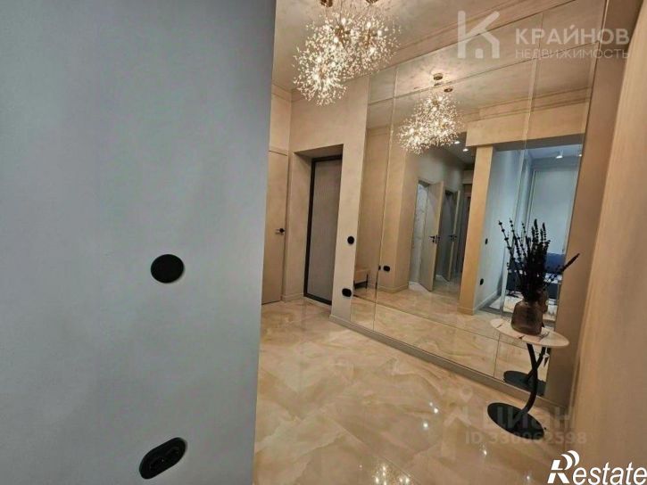 2-комн квартира улица Куцыгина, 35/1,  д. 35/1